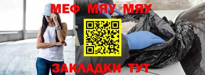 apvp Апшеронск