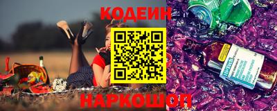 кокаин премиум Аргун