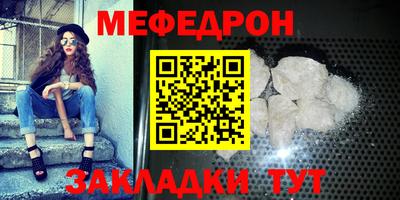 кокаин премиум Аргун