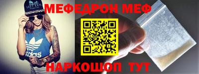 apvp Апшеронск