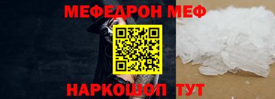 apvp Апшеронск