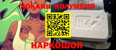 мяу мяу мука Апрелевка