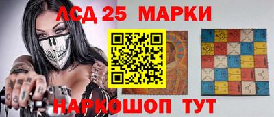 apvp Апшеронск