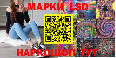кокаин премиум Аргун
