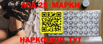 мяу мяу мука Апрелевка