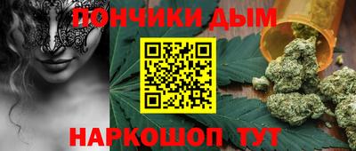 кокаин премиум Аргун