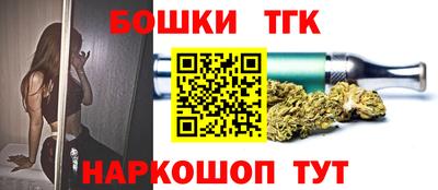 кокаин премиум Аргун