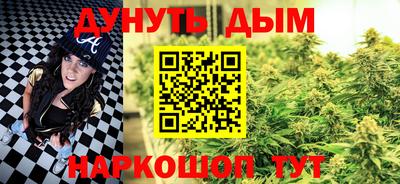 apvp Апшеронск
