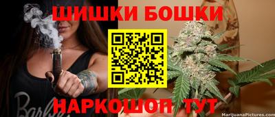 apvp Апшеронск