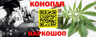 кокаин премиум Аргун