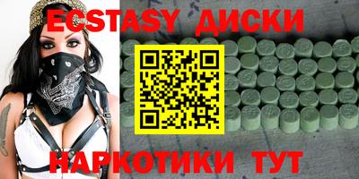 кокаин премиум Аргун
