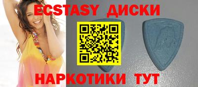 apvp Апшеронск