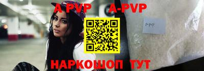 кокаин премиум Аргун
