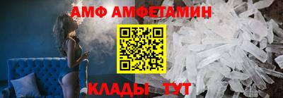 кокаин премиум Аргун