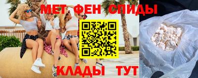 apvp Апшеронск