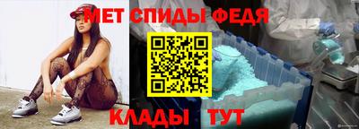 apvp Апшеронск