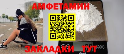 мяу мяу мука Апрелевка