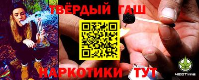 мяу мяу мука Апрелевка