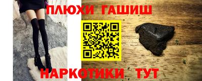 мяу мяу мука Апрелевка