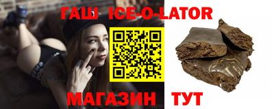 мяу мяу мука Апрелевка