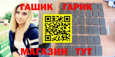 MDMA Premium VHQ Чапаевск