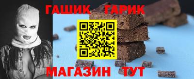 мефедрон VHQ Чебоксары