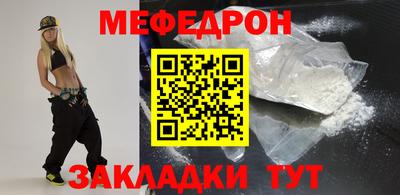 apvp Апшеронск