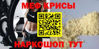 кокаин премиум Аргун