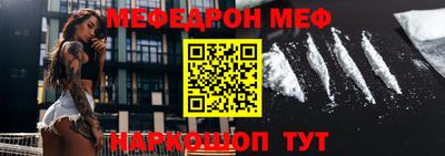 apvp Апшеронск